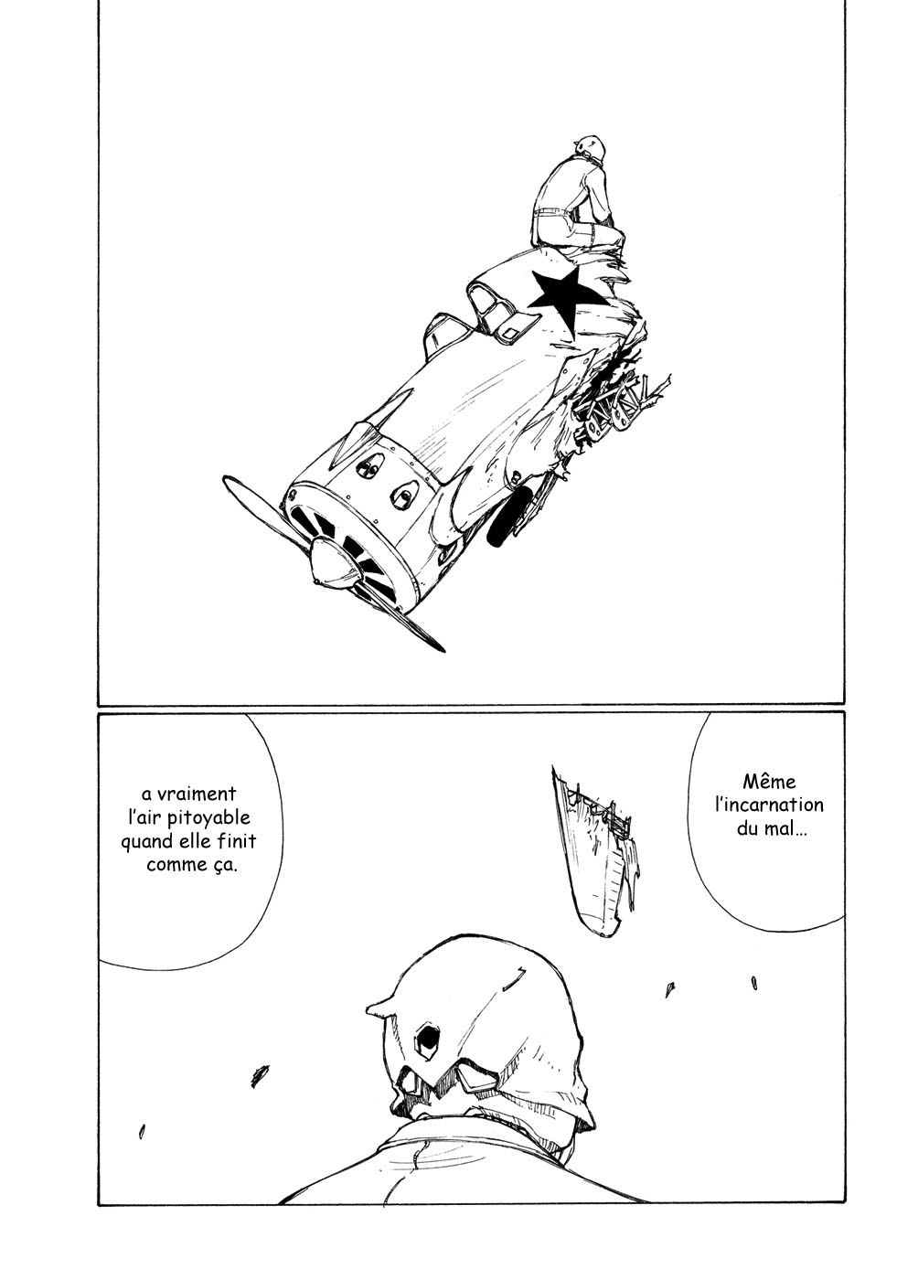 img Owari to Hajimari no Mairusu 17
